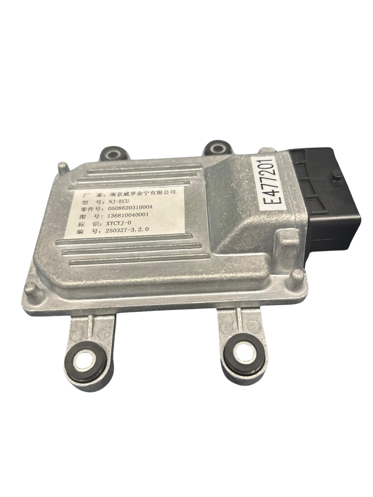 Řídící jednotka (ECU) – ZX25–30HP - Obrázek 2