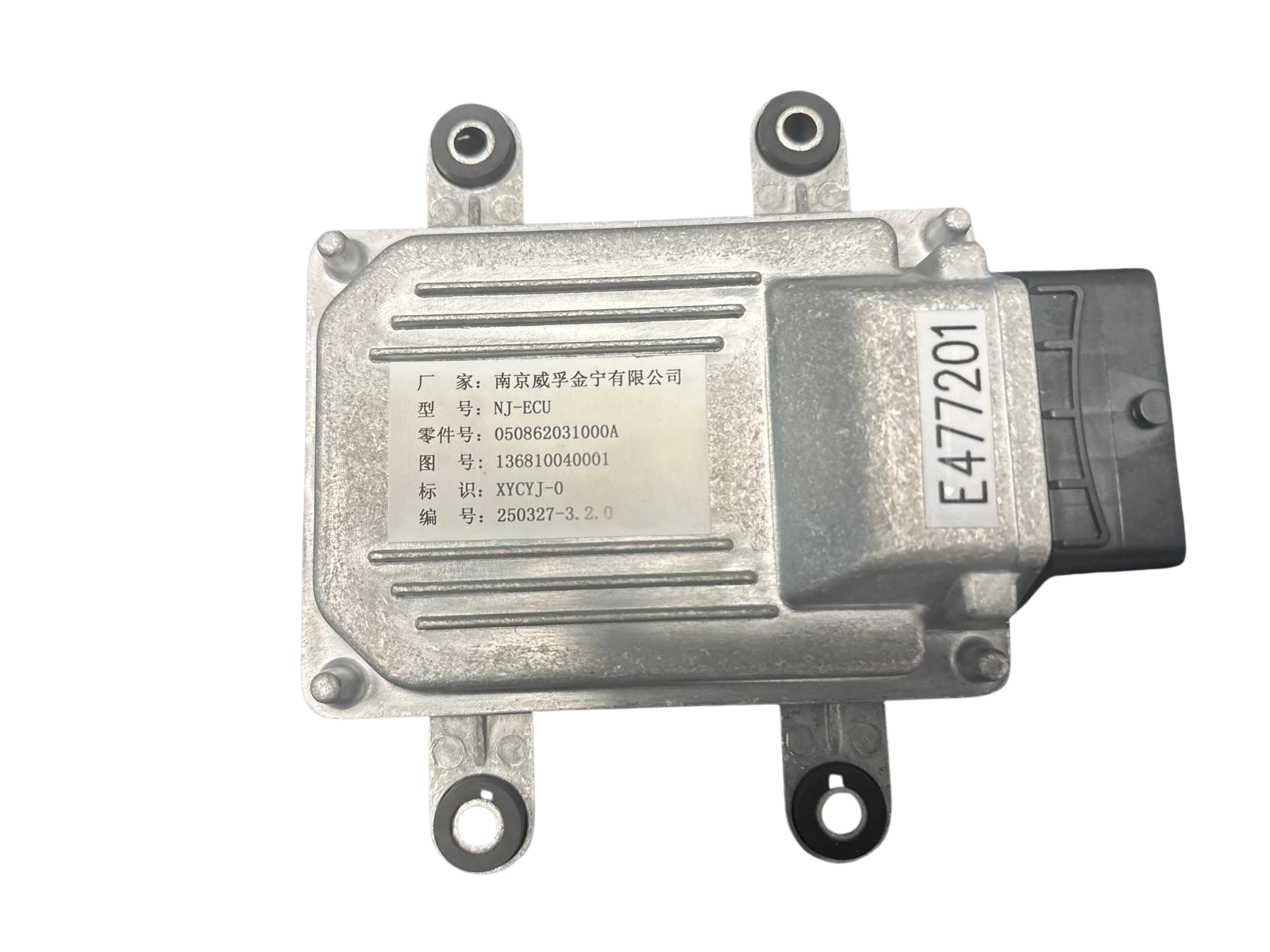 Řídící jednotka (ECU) – ZX25–30HP